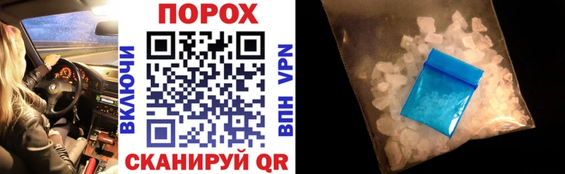 Amphetamine 98% Ясный