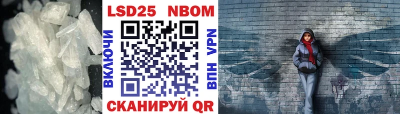 Лсд 25 экстази ecstasy  Купить  Ясный 